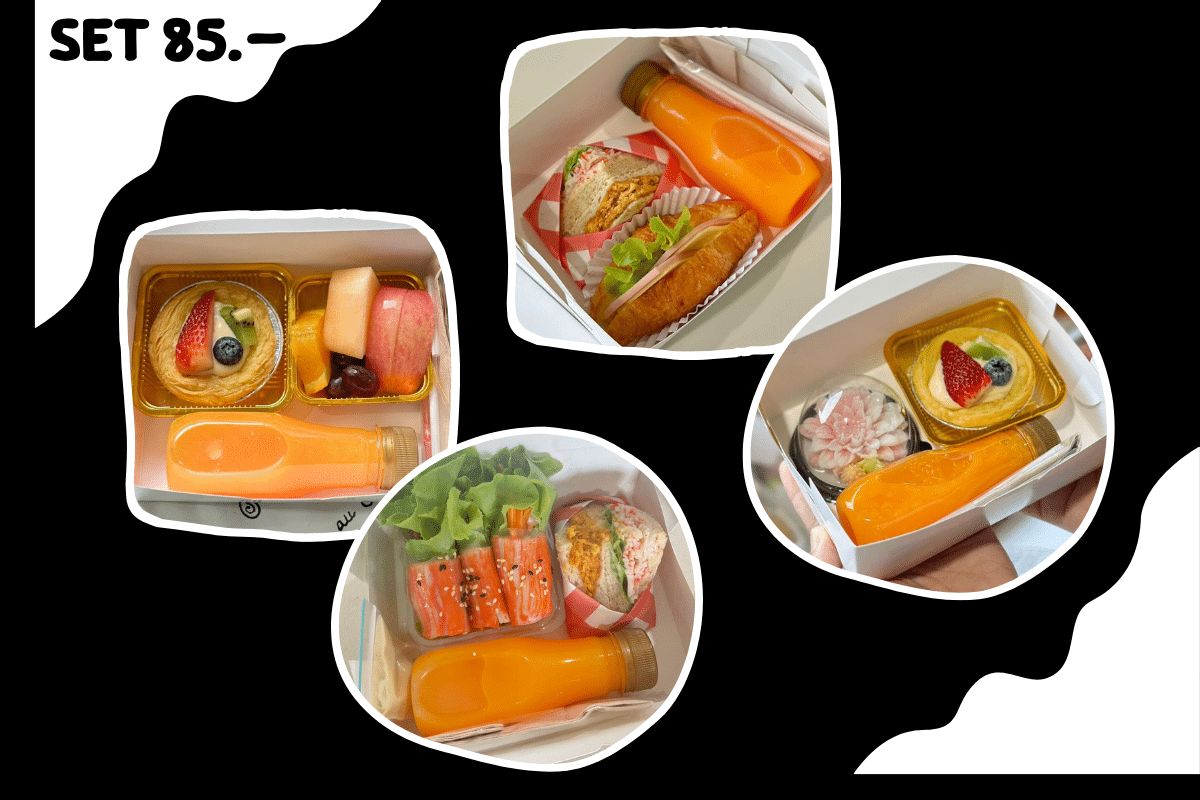 อาหารว่าง ขอนแก่น ชุด 85 บาท