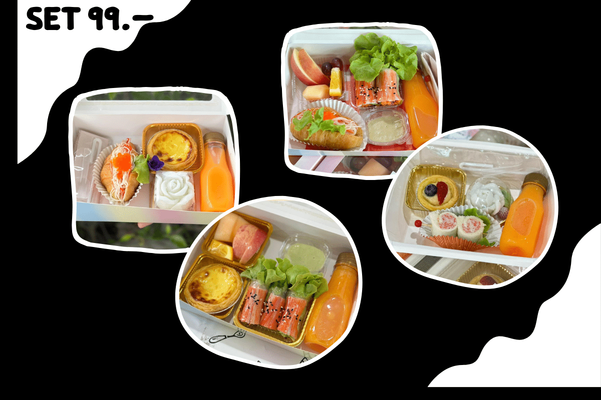 อาหารว่าง ขอนแก่น ชุด 99 บาท