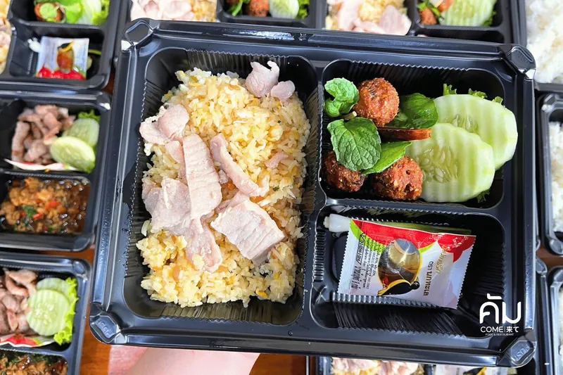 บรรยากาศงานจัดเลี้ยงและห้องประชุมที่ COME Catering ขอนแก่น