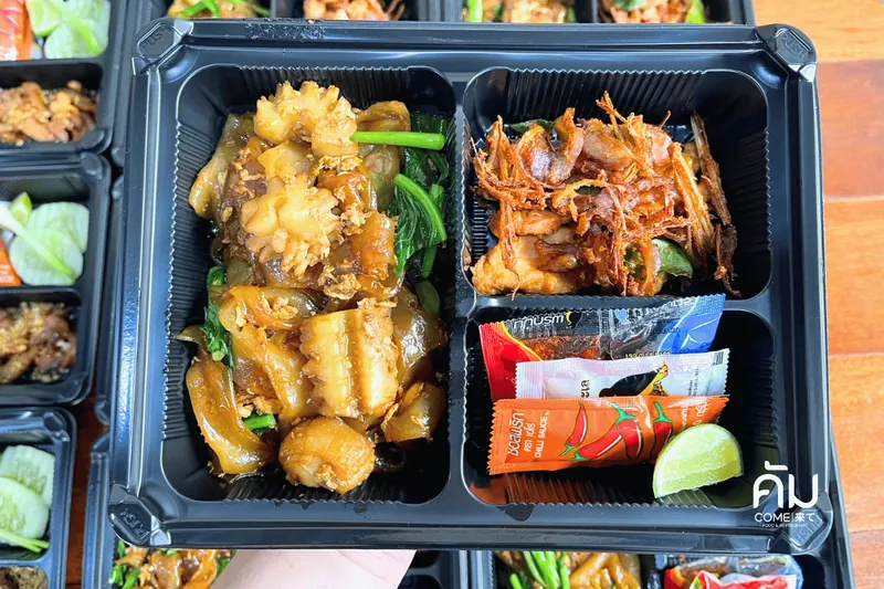 บรรยากาศงานจัดเลี้ยงและห้องประชุมที่ COME Catering ขอนแก่น