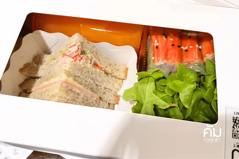 บรรยากาศงานจัดเลี้ยงและห้องประชุมที่ COME Catering ขอนแก่น